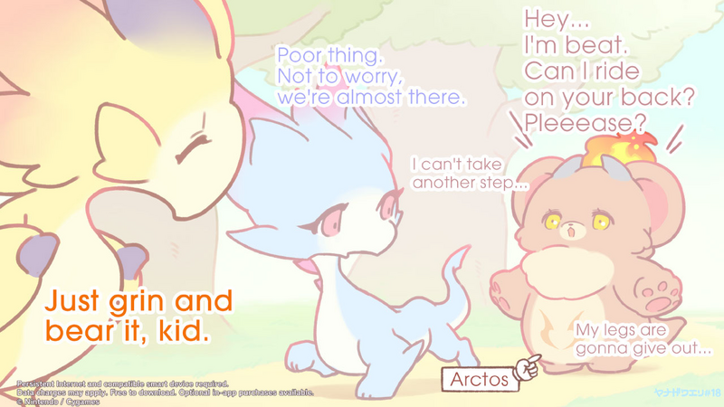 File:Dragalia Minis 18.png