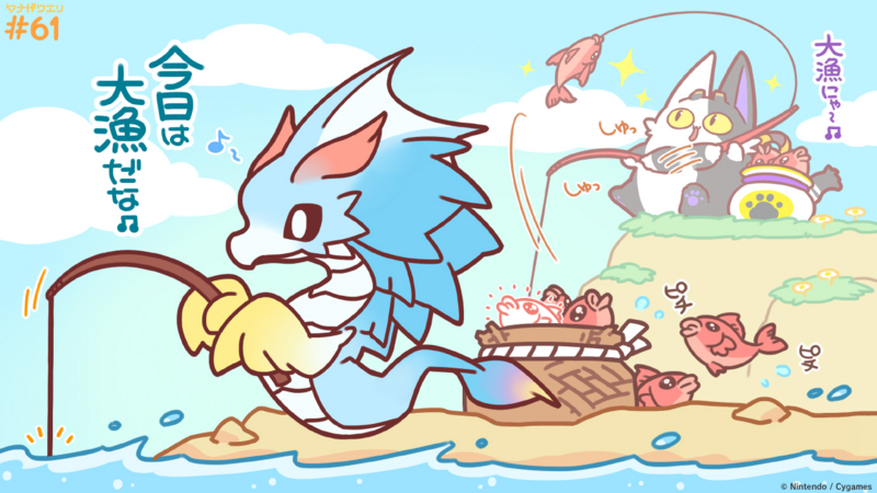 File:Dragalia Minis 61.png