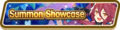 Halloween Fantasia 2 (Jun 2020) Summon Top Banner.png