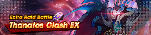 Banner Thanatos Clash EX.png