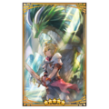 400501 01 portrait.png