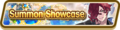 Shadow Focus (Sep 2020) Summon Top Banner.png