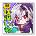 10501 jp.png