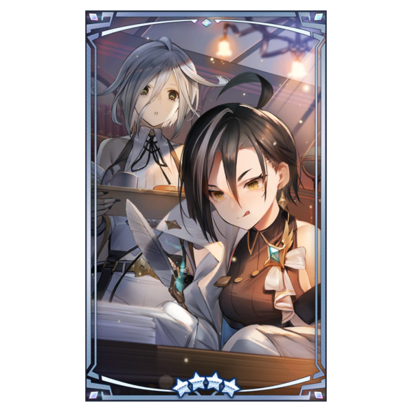 File:400482 02 portrait.png