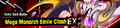 Banner Monarch Emile Clash EX.png