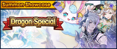 Banner Summon Showcase Dragon Special (Jul 2020).png