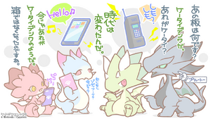 Dragalia Minis 29.png
