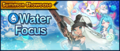 Banner Summon Showcase Water Focus (Jun 2021).png