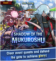 Shadow of the Mukuroshu Prologue 01.png