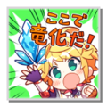 Thumbnail for version as of 05:21, 21 May 2026