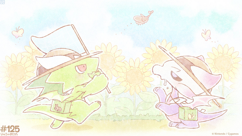 File:Dragalia Minis 125.png