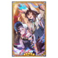 400485 02 portrait.png