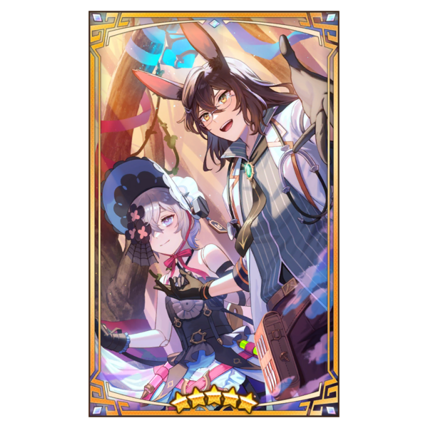 File:400485 02 portrait.png