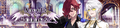 Banner Agents of the Goddess.png