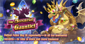 Banner Details The Mercurial Gauntlet.png