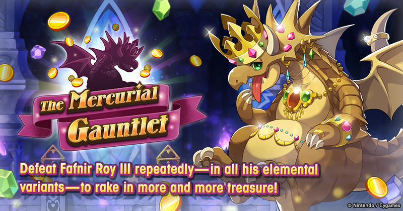 File:Banner Details The Mercurial Gauntlet.png