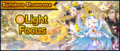 Banner Summon Showcase Light Focus (Sep 2020).png