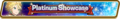 5★ Gala Dragalia Platinum Showcase (Sep 2019) Summon Top Banner.png