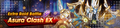 Banner Asura Clash EX.png