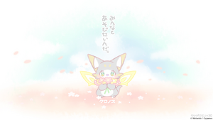 Dragalia Minis 30.png