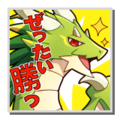 Thumbnail for version as of 05:07, 21 May 2026