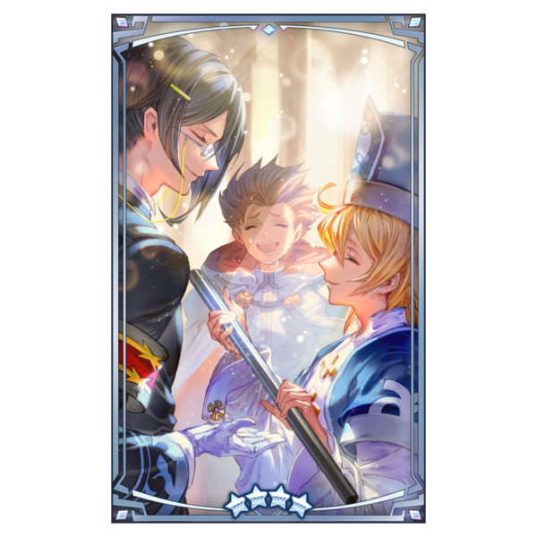File:400054 02 portrait.png