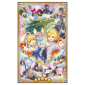Thumbnail for version as of 05:29, 21 May 2026