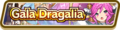 Gala Dragalia (Jul 2022) Summon Top Banner.png