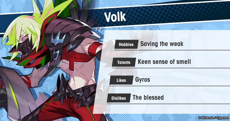 File:Who's Who Profile Volk EN.png