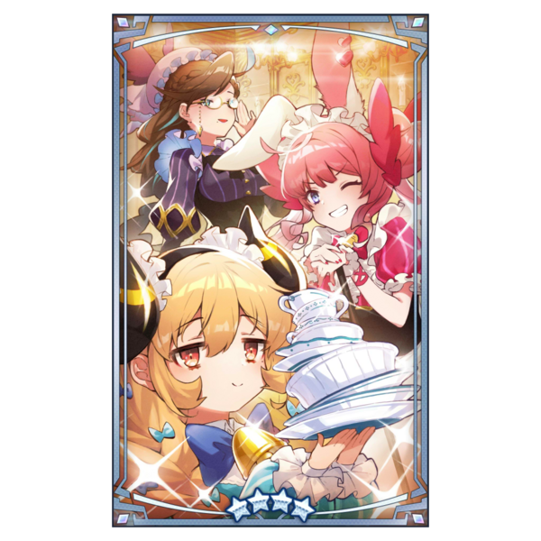File:400414 02 portrait.png