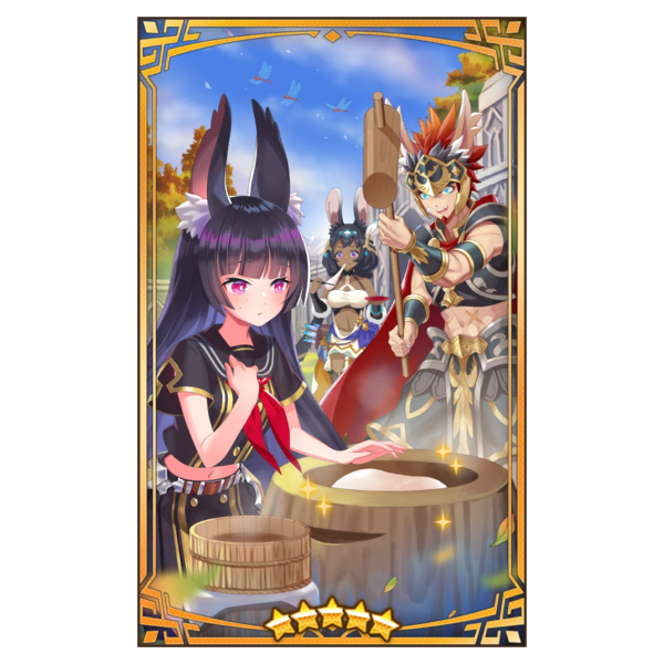 File:400448 01 portrait.png