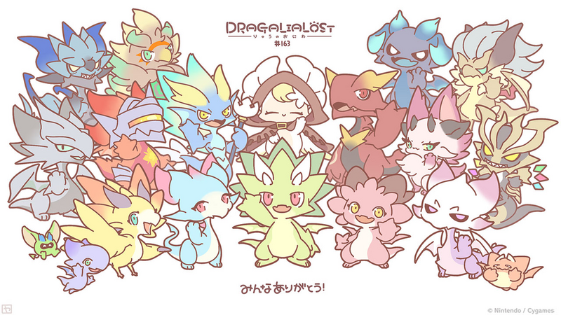 File:Dragalia Minis 163.png