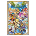 400484 02 portrait.png