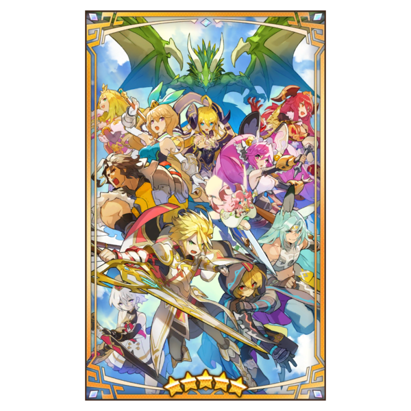 File:400484 02 portrait.png