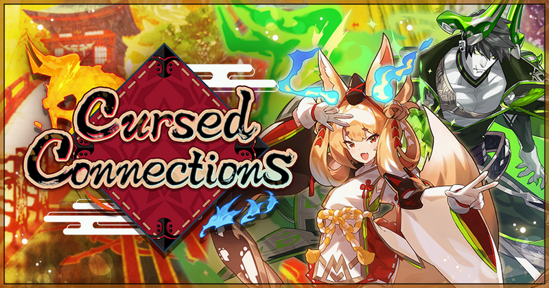 File:Banner Top Cursed Connections.png