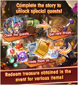 Flames of Reflection Prologue 04.png