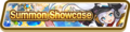 Prize Showcase (Dec 2021) Summon Top Banner.png