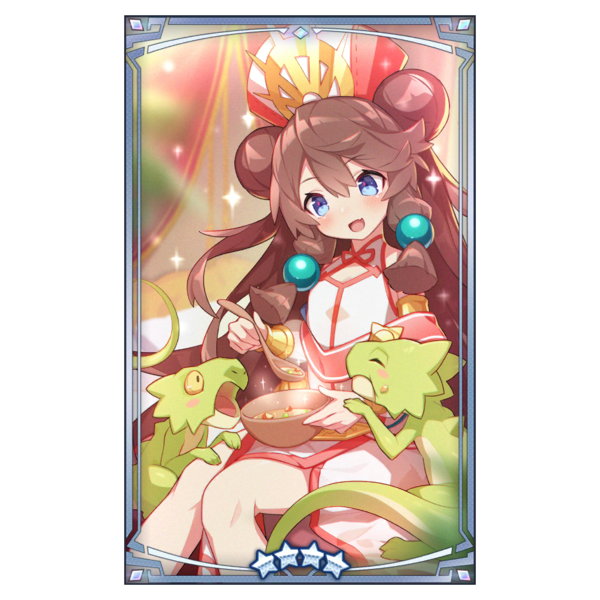 File:400291 02 portrait.png
