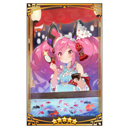 400334 01 portrait.png