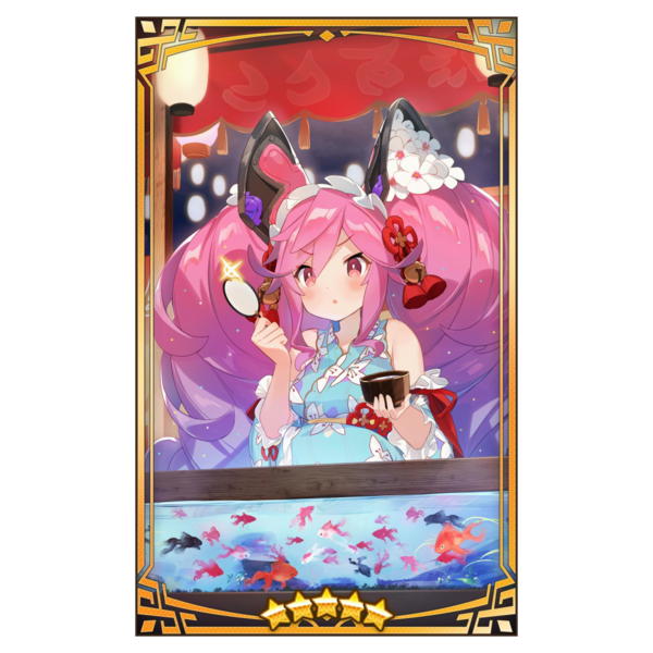 File:400334 01 portrait.png