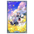 400451 02 portrait.png
