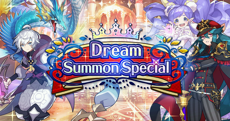 File:Banner Dream Summon (February 2020).png