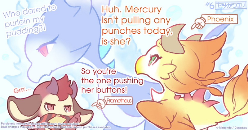 File:Dragalia Minis 06.png
