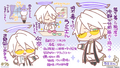Thumbnail for version as of 05:23, 21 May 2026