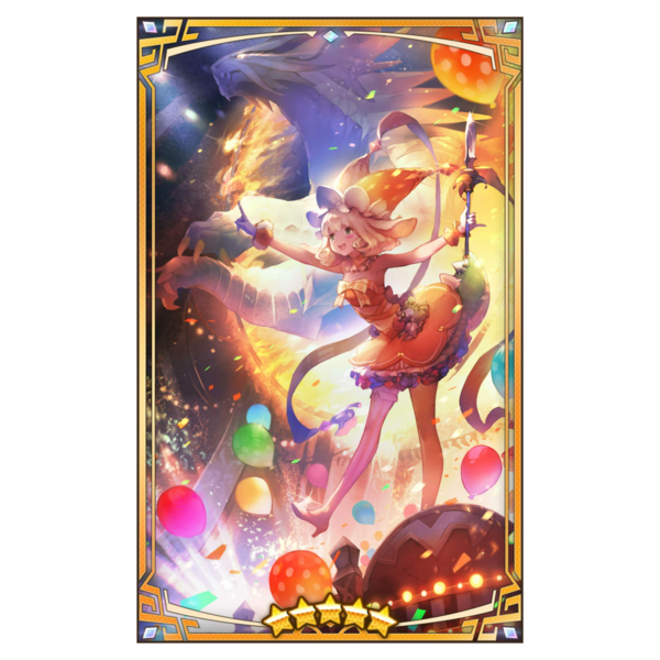 File:400128 02 portrait.png