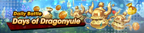 Banner Days of Dragonyule.png