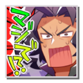 Thumbnail for version as of 05:08, 21 May 2026