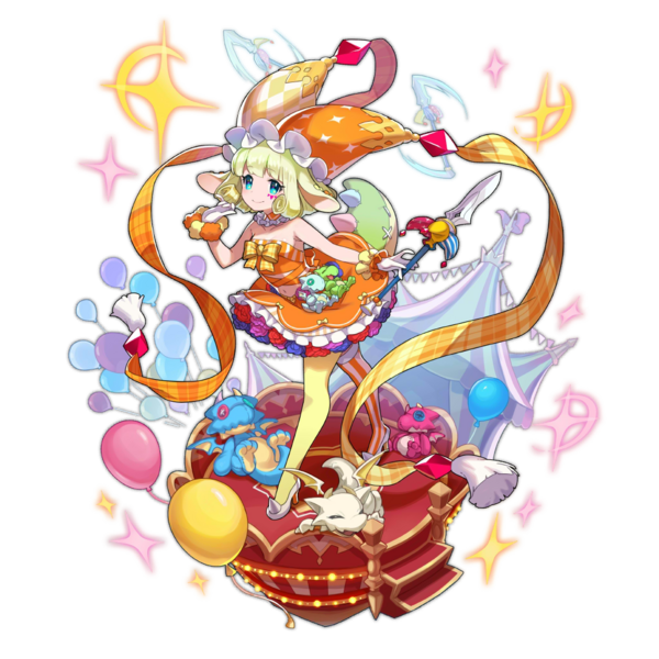 File:110275 01 r05 portrait.png
