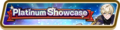 5★ Wind Platinum Showcase (Feb 2022) Summon Top Banner.png