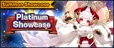 Banner Summon Showcase 5★ Dragon Platinum Showcase (Dec 2019).png